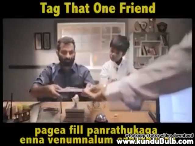 Misc | comedy | meme | dialogues | Tamil Whatsapp Status Videos | KunduBulb