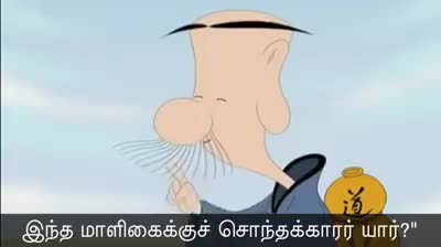 Emotions | sathiram | Tamil Whatsapp Status Videos | KunduBulb