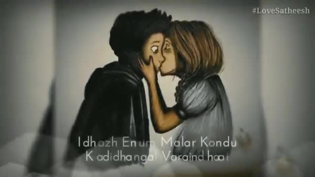Album | Love | lyrics | romantic | boys | Tamil Whatsapp Status Videos | KunduBulb